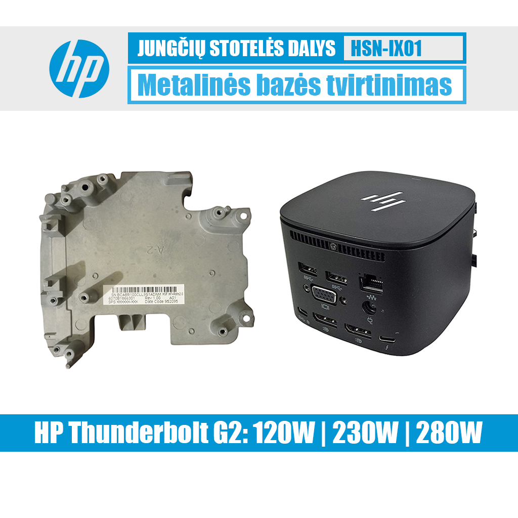 HP šakotuvo metalinės bazės tvirtinimas (HSN-IX01) - Image 1