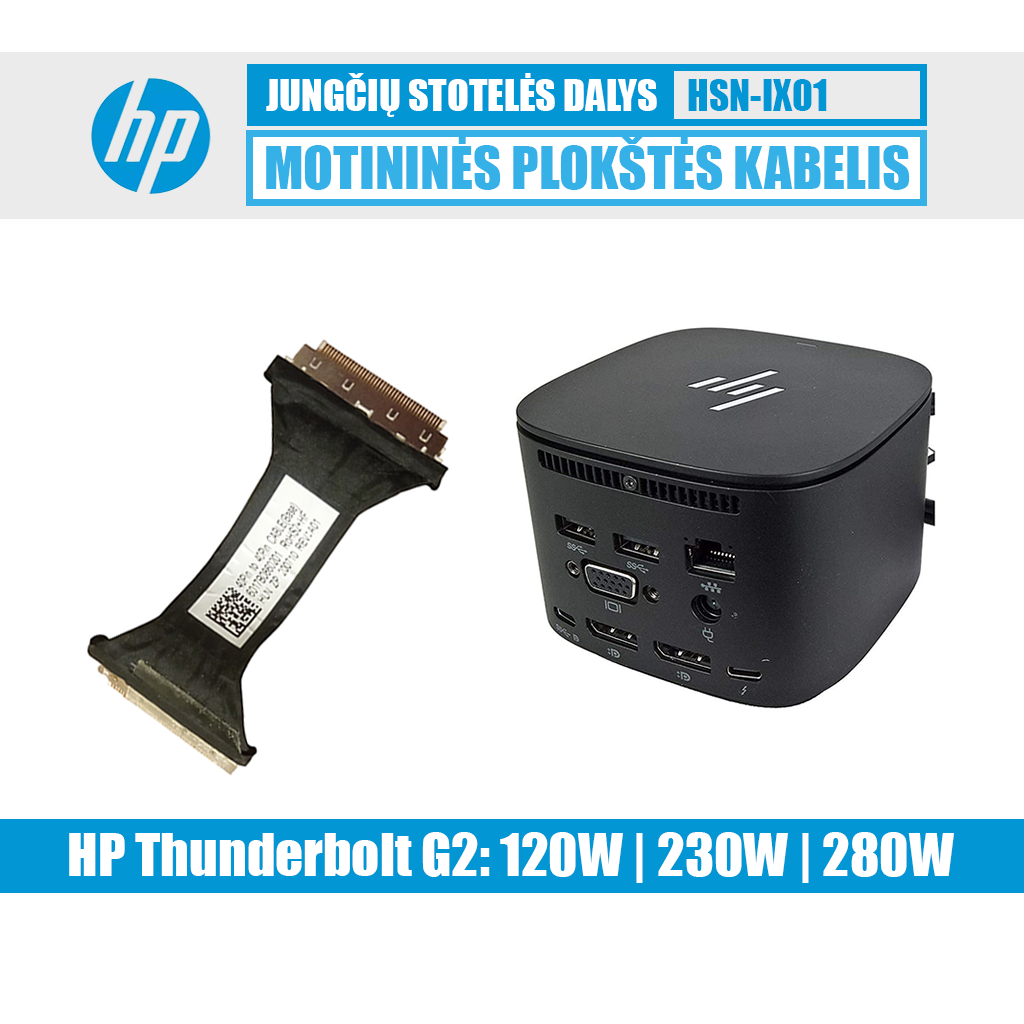 HP šakotuvo motininės plokštės kabelis, 40 pin-40 pin (HSN-IX01) - Image 1