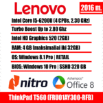 Lenovo ThinkPad T560 (Core i5, SSHD 320GB) / FRU01AY300-RFB