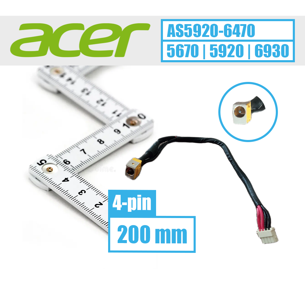 Acer DC įkrovimo lizdas, 4 pin (AS5920-6470) / 200 mm - Image 1