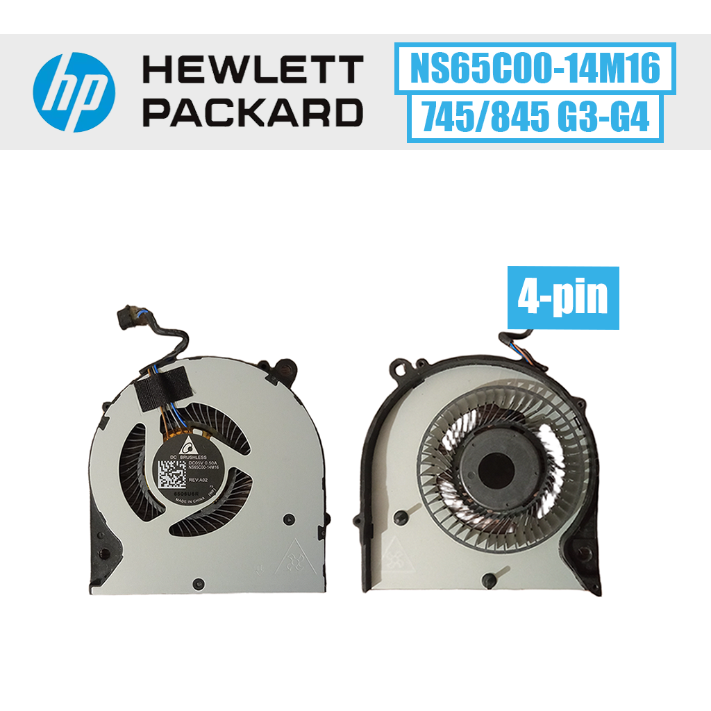 HP aušintuvas, DC5V=0.50A (NS65C00-14M16)