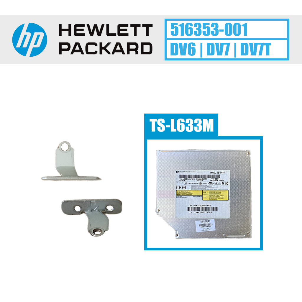 HP tvirtinimo laikiklis DVD keitimui (DV6 / DV7 / DV7T)