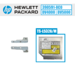 HP tvirtinimo laikiklis DVD keitimui (DV4000 / DV5000)