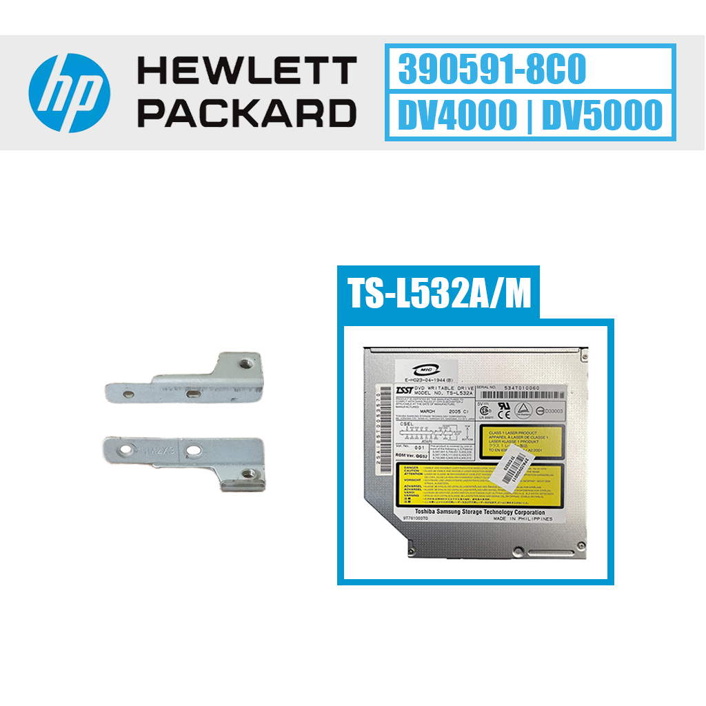 HP tvirtinimo laikiklis DVD keitimui (DV4000 / DV5000)