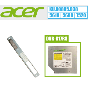 Acer tvirtinimo laikiklis DVD keitimui (5610 | 5680 | 7520)