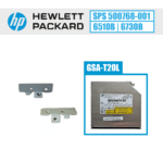 HP tvirtinimo laikiklis DVD keitimui (6510B / 6730B / 6830S)