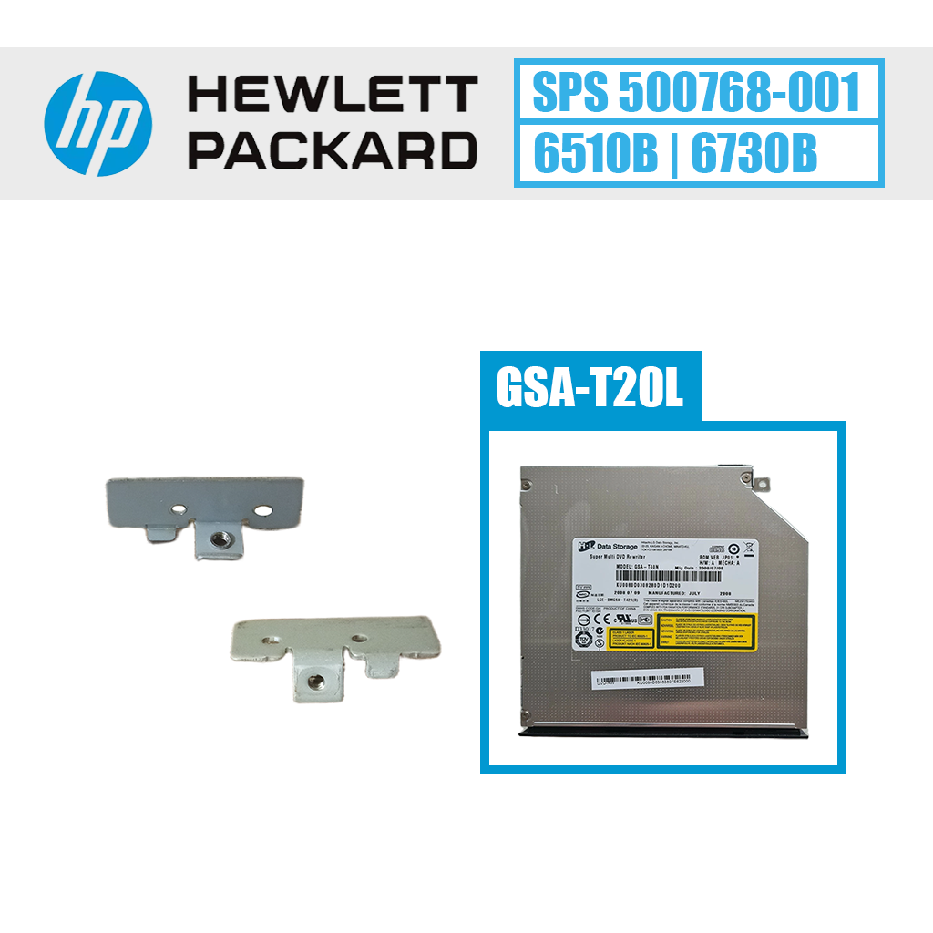 HP tvirtinimo laikiklis DVD keitimui (6510B / 6730B / 6830S)